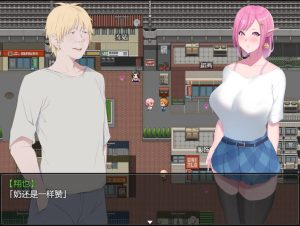 【游戏存档】电脑游戏 穿越现代的女精灵遭遇H的RPG 全cg通关存档-潮玩社区