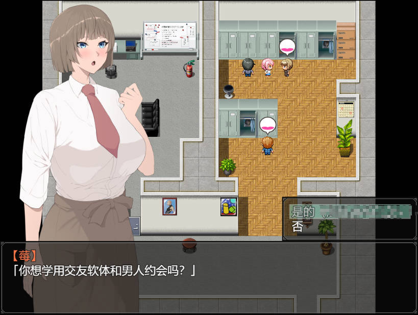 图片[2]-【游戏存档】电脑游戏 穿越现代的女精灵遭遇H的RPG 全cg通关存档-游戏存档社区-游戏-潮玩社区