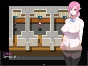 【游戏存档】电脑游戏 穿越现代的女精灵遭遇H的RPG 全cg通关存档-潮玩社区