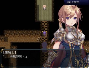 【游戏存档】电脑游戏 迷宫∞创造 全cg通存档-潮玩社区