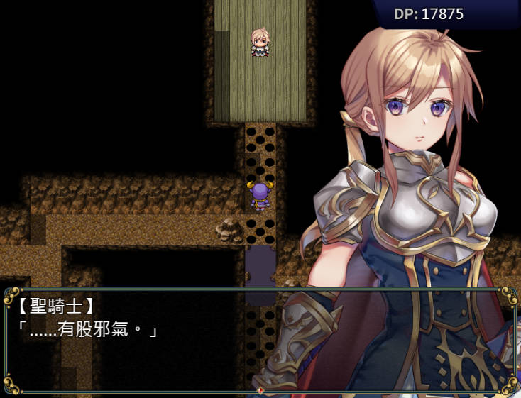 图片[4]-【游戏存档】电脑游戏 迷宫∞创造 全cg通存档-游戏存档社区-游戏-潮玩社区