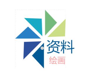 绘画资料-潮玩社区